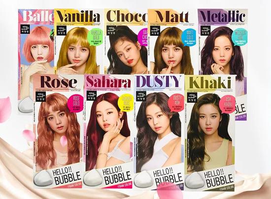 2021年即将流行的染发色,2020年流行的9大发色