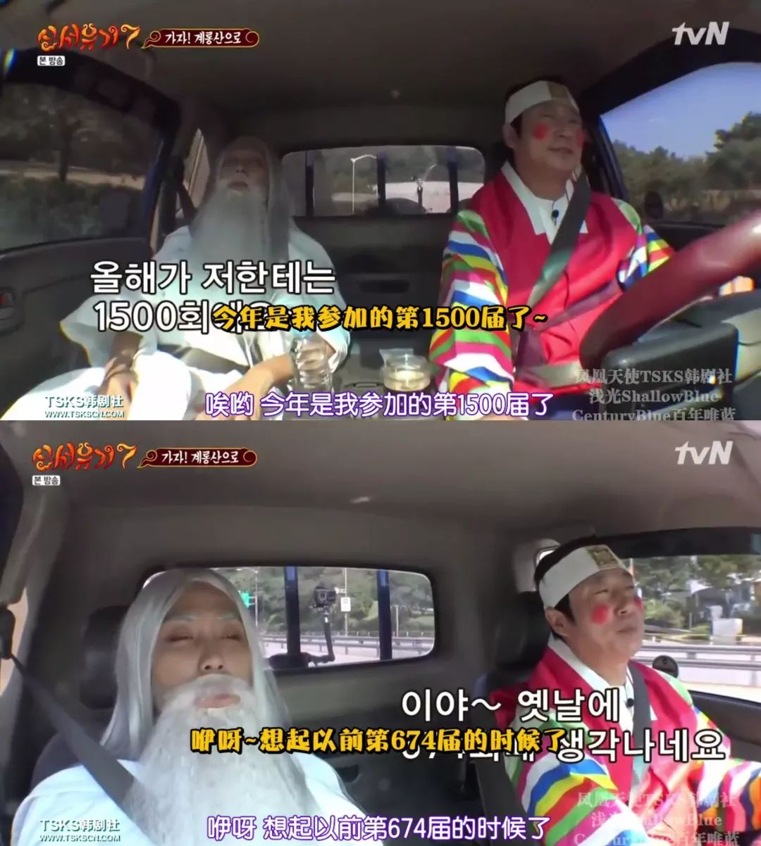 开播又到9.7的神作，主创竟然承认「抄袭」？