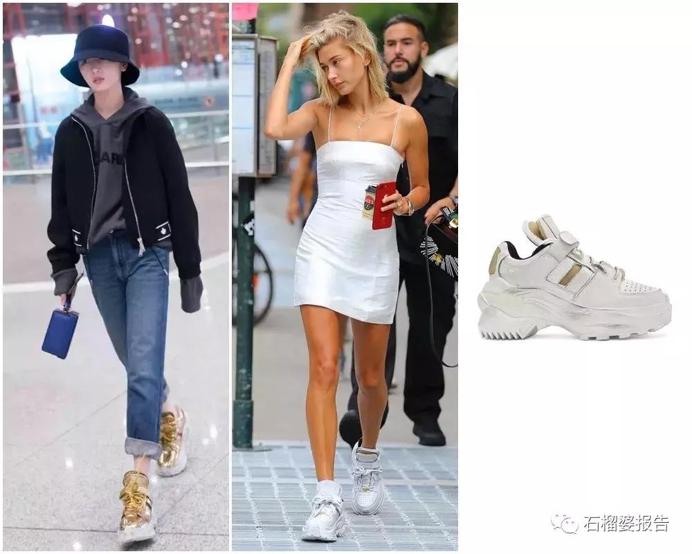 女明星同款的运动鞋,最舒服的运动鞋明星同款