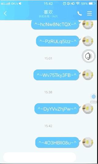 浣跨敤鏃犵棔娴忚缃戦〉浼氭硠闇蹭俊鎭悧,璀︽儠缃戠粶娴忚鐥曡抗娉勯湶闅愮