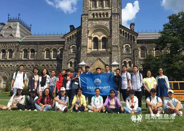 云南民大附中是一级乙等吗,云南民大附中2019级初中