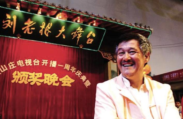 赵本山的私人飞机一年的费用多少 (赵本山私人飞机价值)