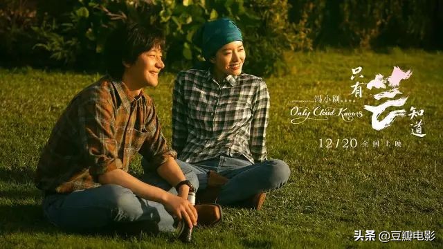 12月的电影院太炸，今年的压轴大片都在这里