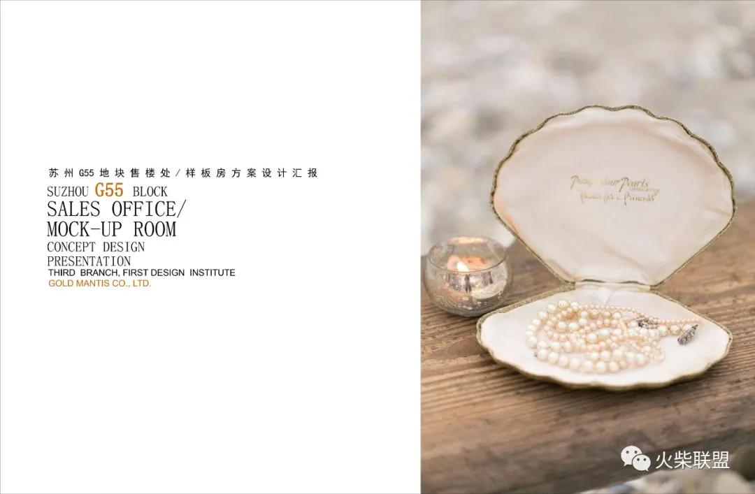 骊珠华庭房子怎么样,俪珠华庭户型