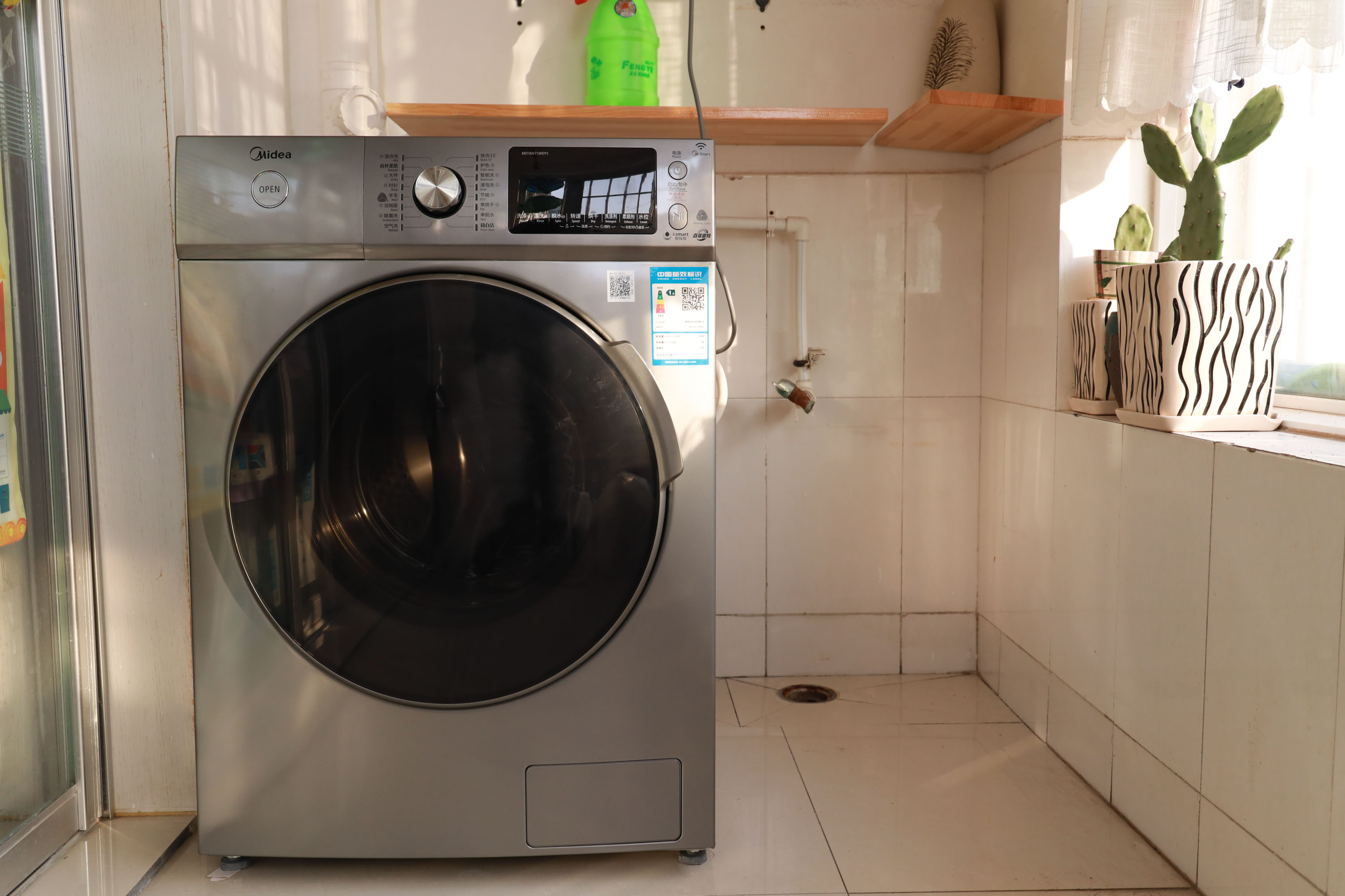 美的100v11d洗烘一体洗衣机怎样,美的洗烘一体洗衣机性价比排行