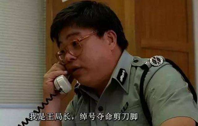 洪金宝僵尸先生全集,洪金宝僵尸先生背后的故事