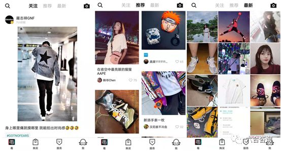 毒出售球鞋瑕疵,毒高端球鞋交易平台真假