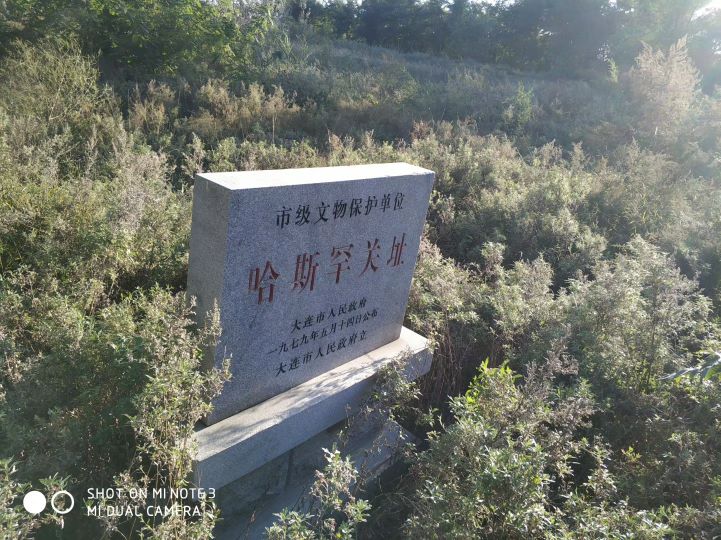 大连长兴岛长城,大连长城4s店