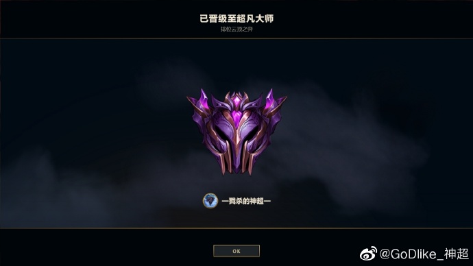 阿卡丽刚改版faker,faker阿卡丽被巨魔坑