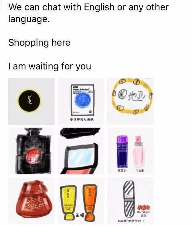 电商法怎么代购,2019年电商法代购