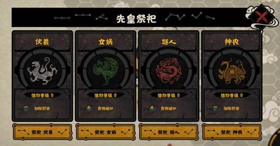 taptap评分多少以上推荐游玩,tap评分9.0以上的游戏