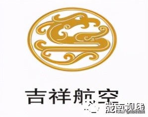 陇南机场最新航班时刻表,陇南机场2022年夏季航班表