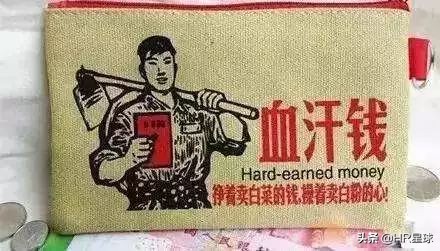 给离职员工多交了社保怎么办,离职当月不满15天该不该缴纳社保