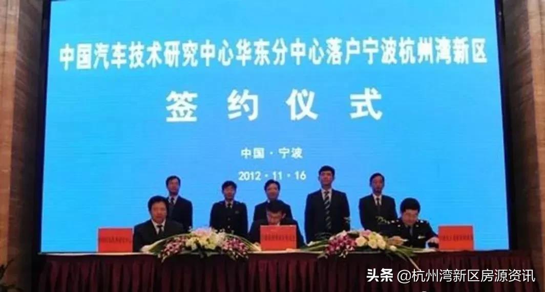 未来5年杭州湾新区能发展好吗,2023年杭州湾新区会有新发展吗