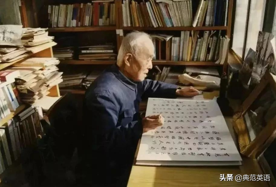 如何学好英语商务印书馆,怎样学好英语书