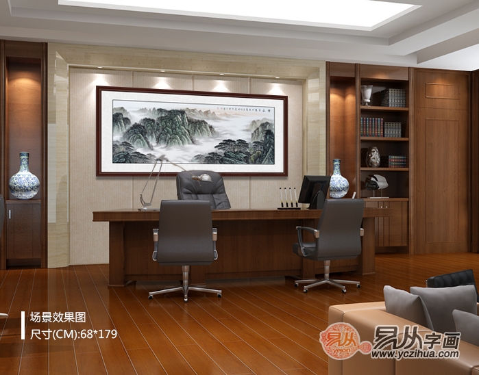 办公室装饰画选什么画好,办公室适合的山水画