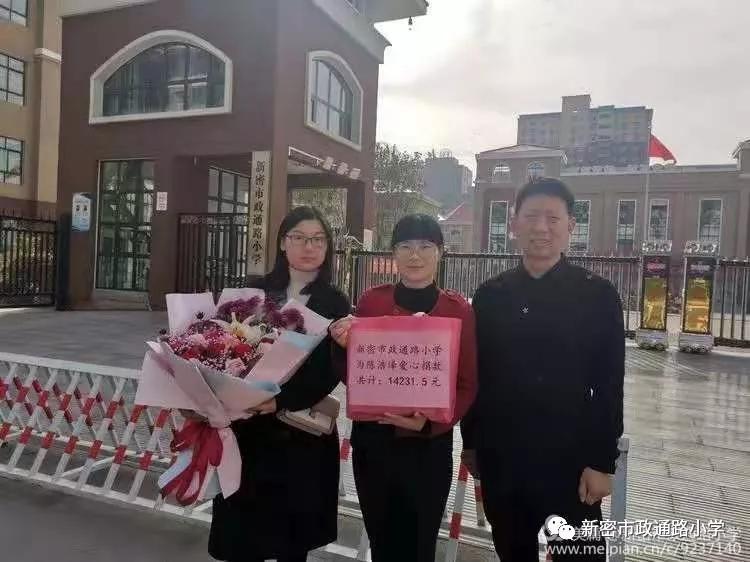 擦亮初心底色扛牢使命担当,擦亮底色秉持初心使命再踏新征程