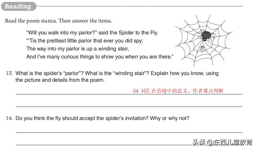 免费美国数学练习册,美国数学练习册免费下载