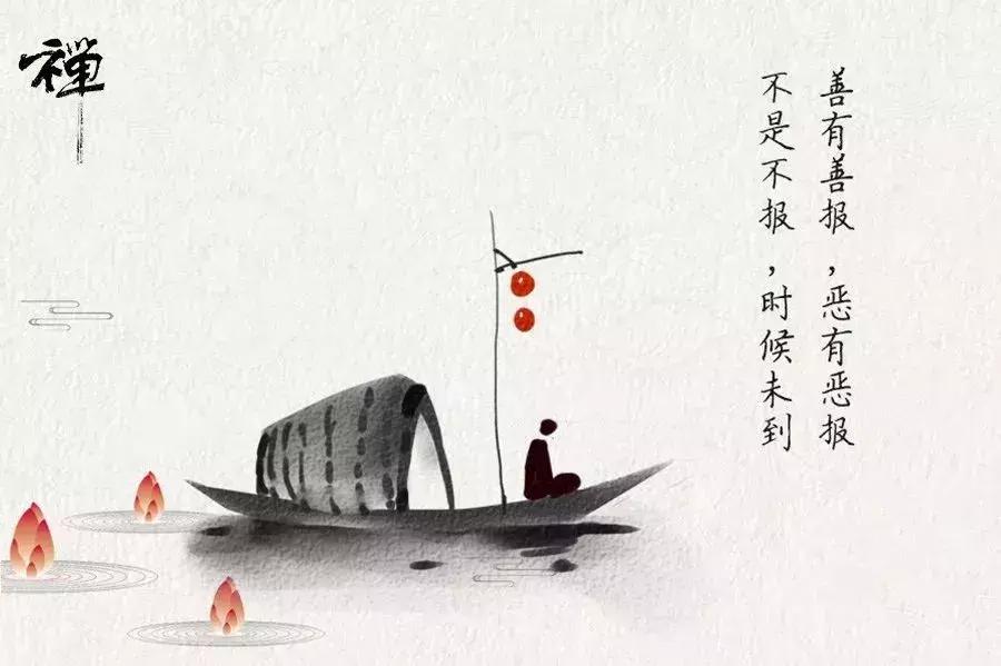 四种人最累图片,四种人哪个最累