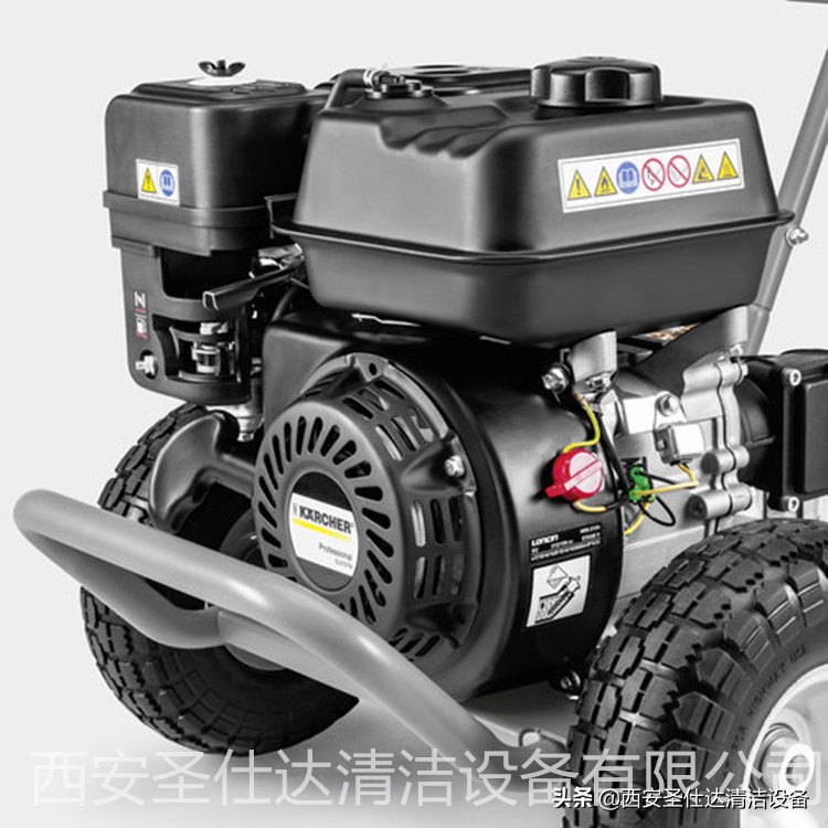 HD9/25G燃油冷水高压清洗机，karcher卡赫曲轴泵，250Bar清洗压力