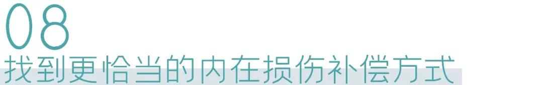 老公躺家里一年不做事,老公没工作在家躺了一个月了