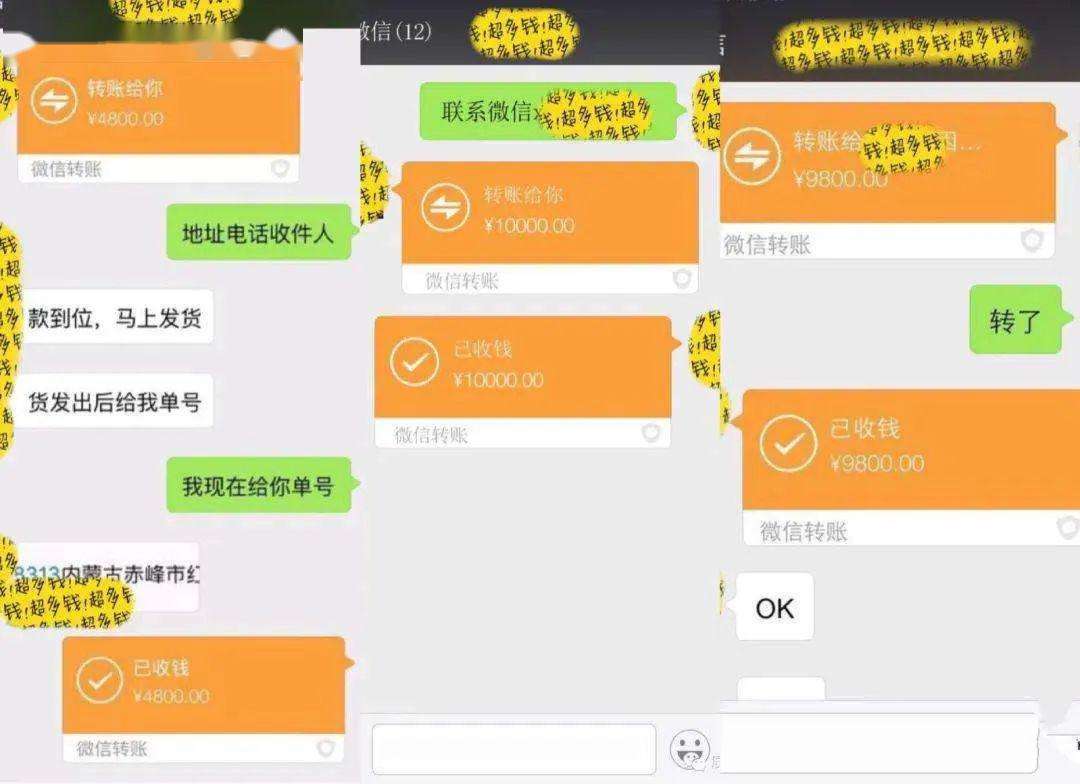 微商套路大全及解析,做微商的技巧和方法解析