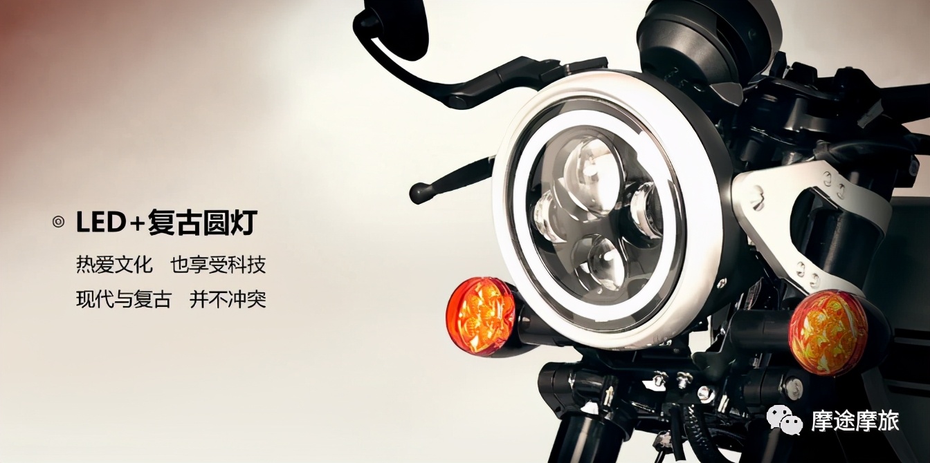 万元级复古新车，宗申WEEK8新潮版和太子摩托发布