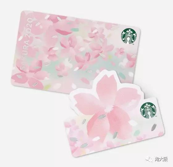 星巴克春日限定樱花星冰乐,星巴克樱花限定加樱花