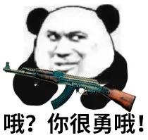 最狂野的海报设计，竟然在非洲？