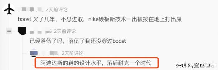 市值缩水150亿巨头,市值蒸发超百亿至退市