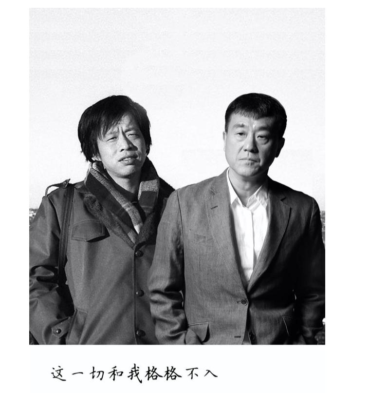 梁文道成功细节,梁文道谈如何面对自己