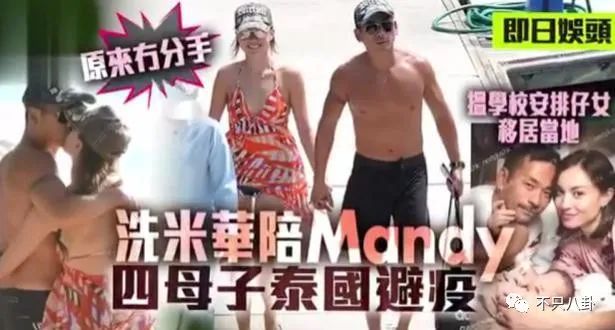 史上最强小三连续剧,史上最强小三完整版视频