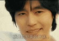 ofo戴威翻盘,ofo新套路