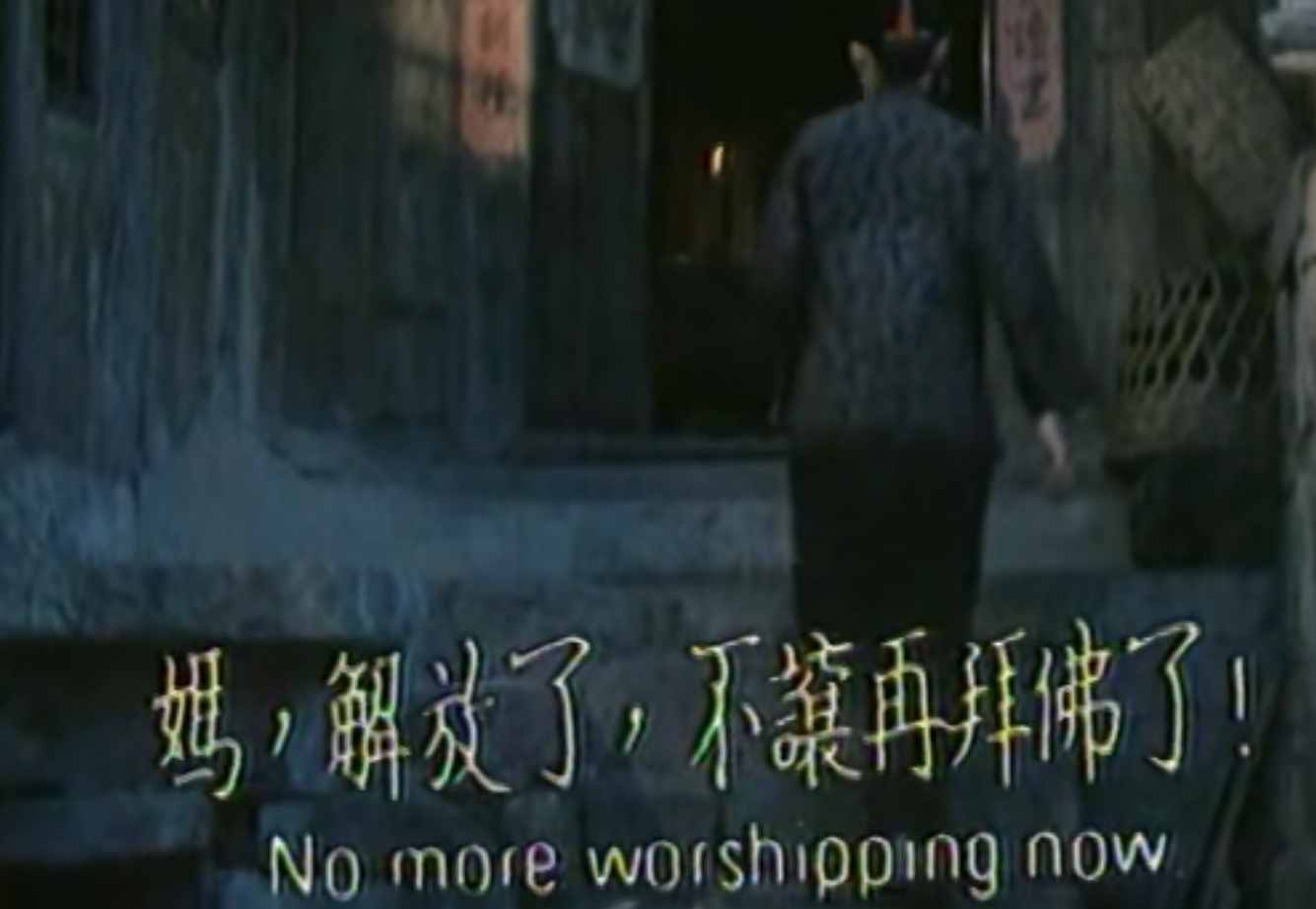 杏仙童养媳,良家妇女童养媳电视剧全集