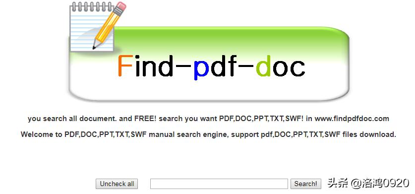 pdf文献搜索,pdf文献免费网站排行