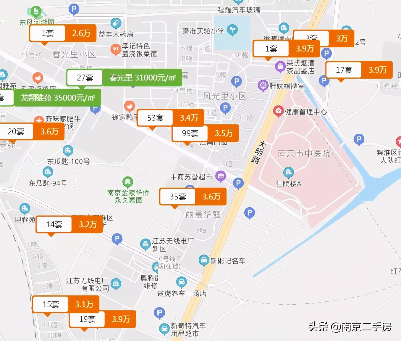 彭州南部新城二手房,商丘南部新城二手房