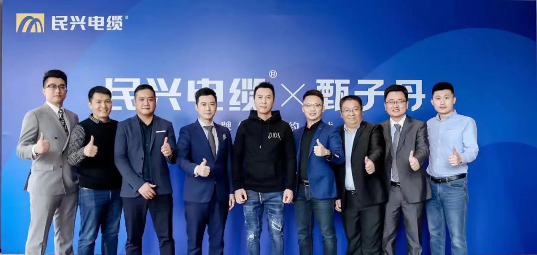 甄子丹代言福万通管道,甄子丹代言的传奇怎么玩