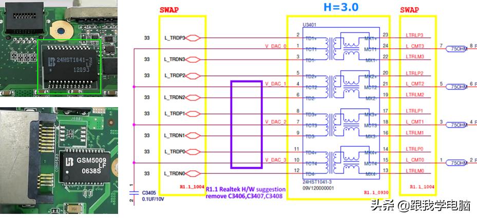笔记本电感知识讲解,你对电的了解有多少