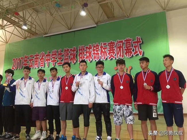 全国名校附中,云南师范大学附属中学全国排名