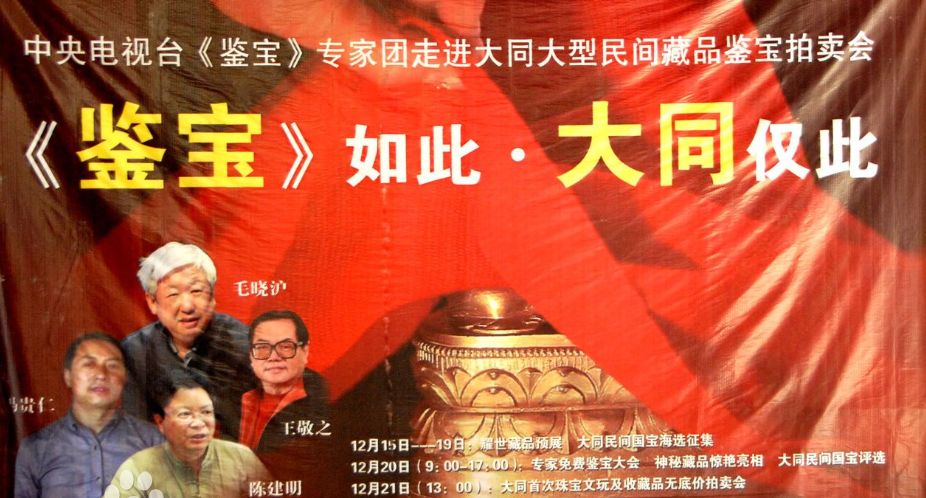 浜屽搱杩炶浇,cb4001994