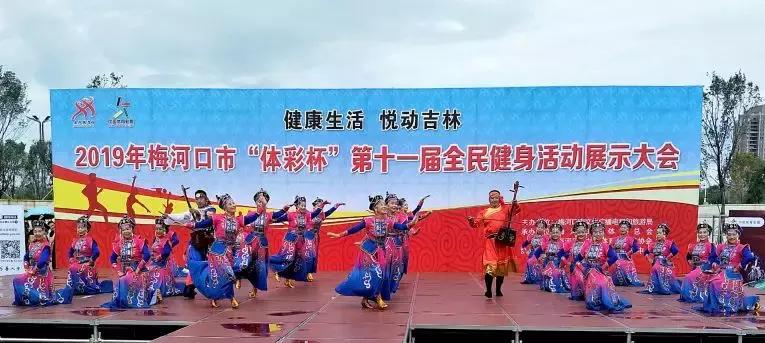 体彩公益金让生活充满爱,公益体彩为全民健身活动助威添彩