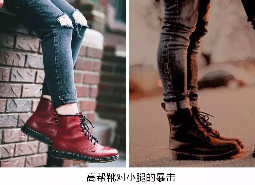 冬天靴子买什么样子的,冬天不建议买的靴子