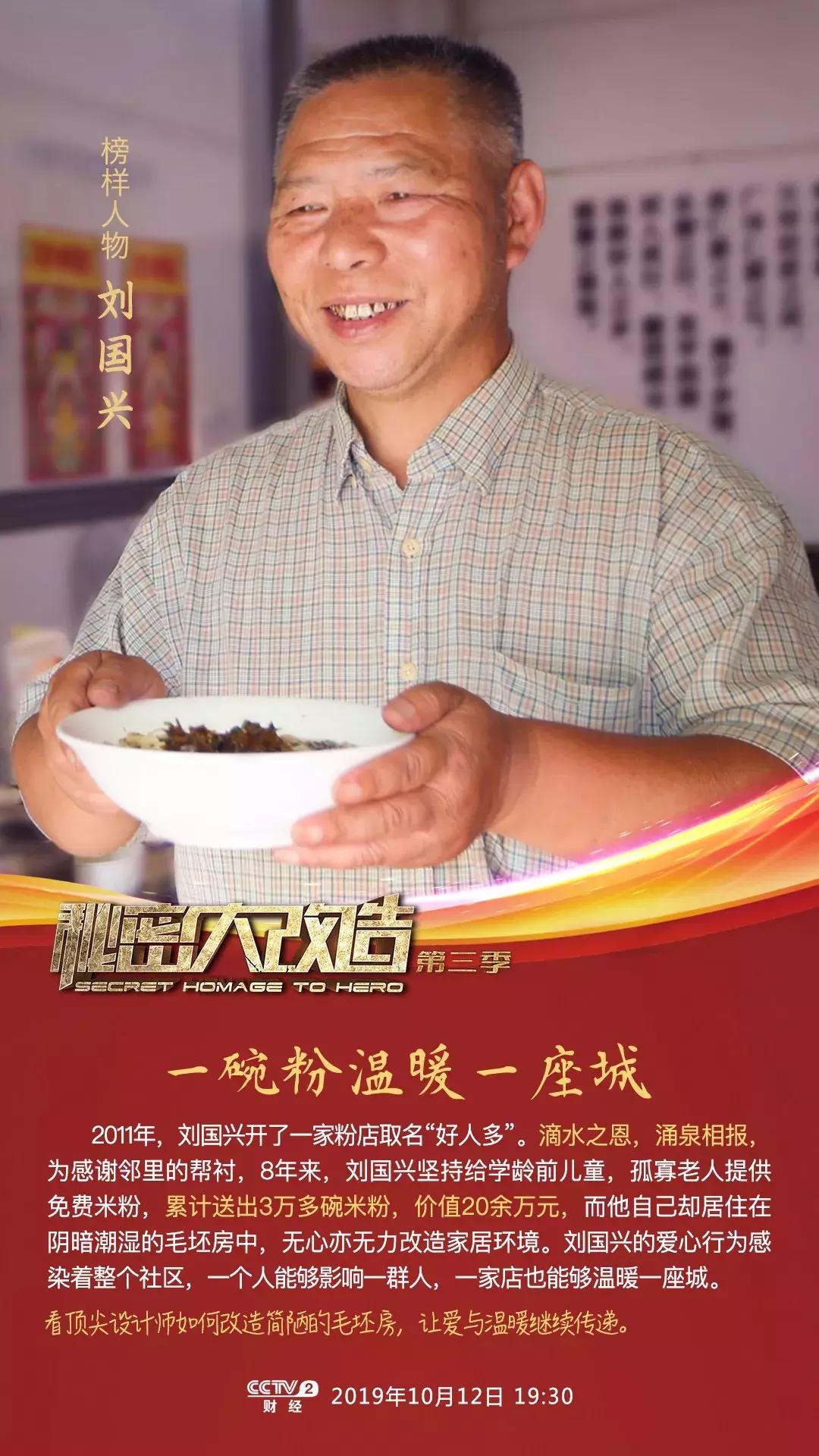 业之峰装饰改造,业之峰装饰搬大店