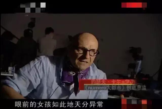 刘雯个人资料简介及男友,刘雯没谈过恋爱吗