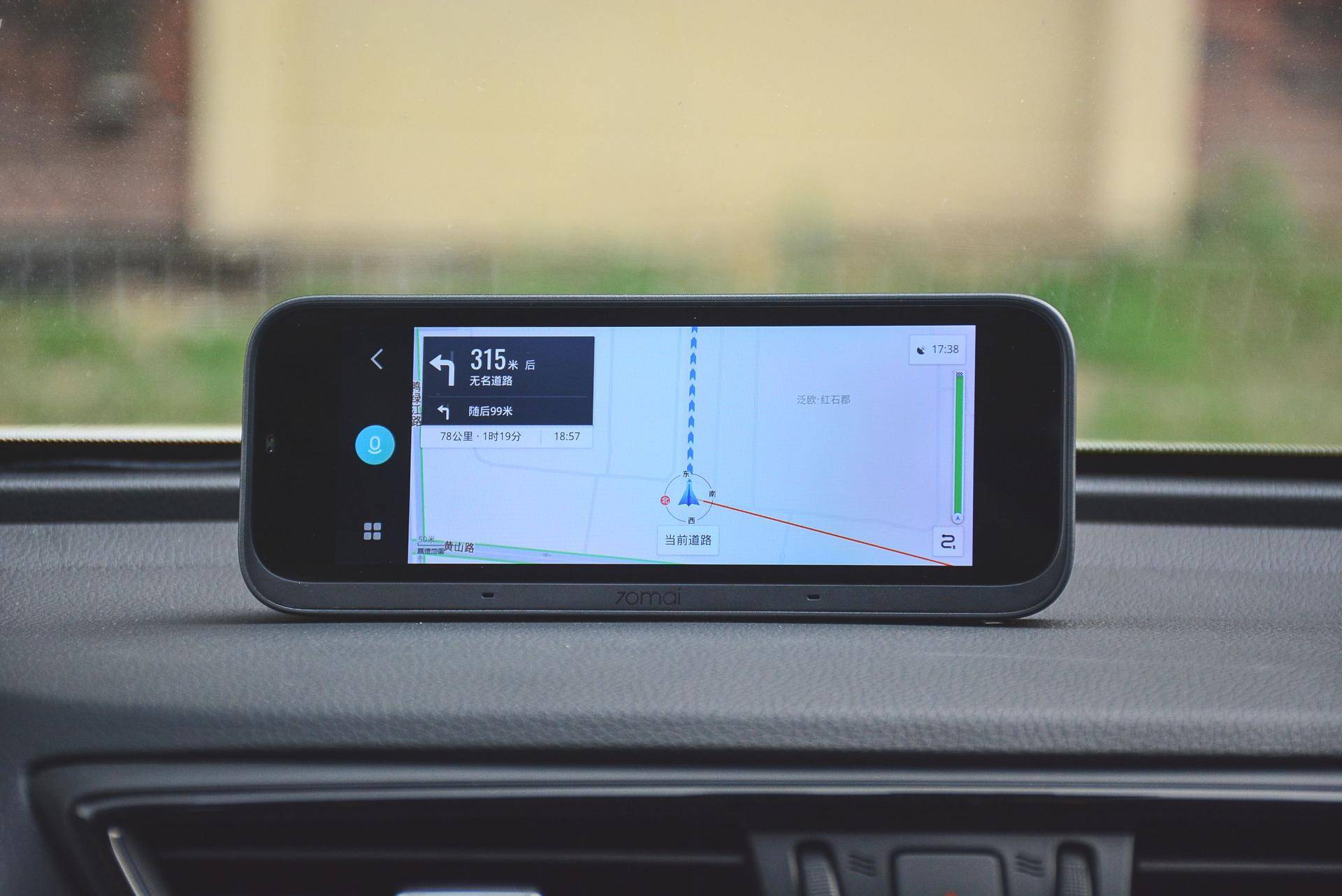 图便宜买低配车，装上小米70迈行车助手后“起死回生”