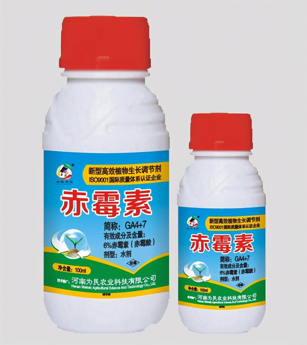 西红柿用的催熟剂对人有害吗,西红柿催熟剂用早了有什么危害