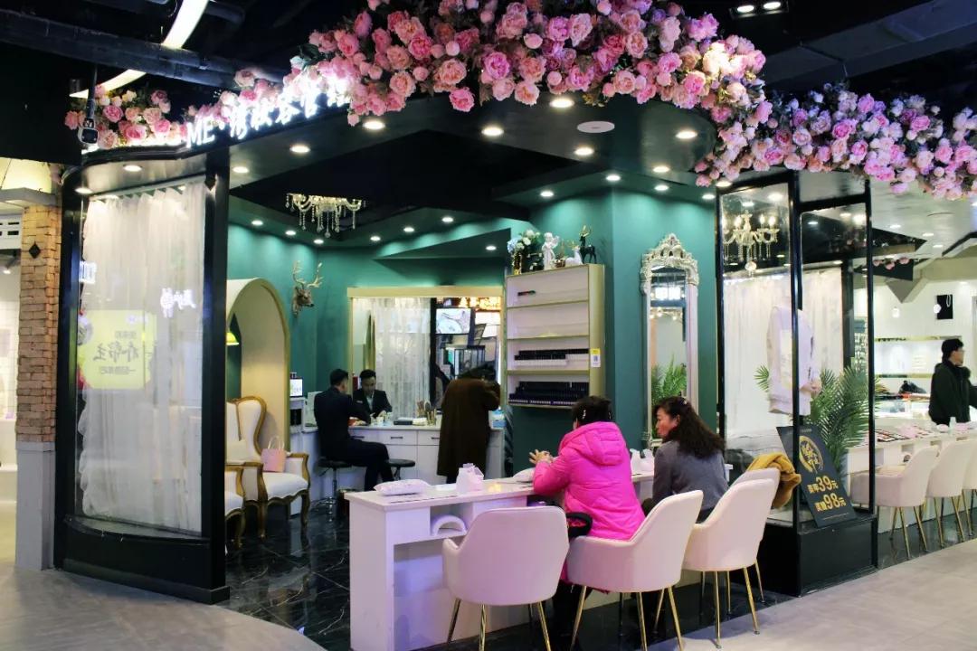 新街口莱迪广场,新街口莱迪广场店铺