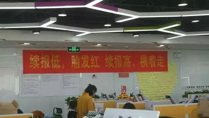 为什么有些人觉得教育是为了挣钱,怎么分辨教育机构靠不靠谱