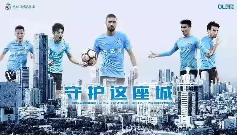 我们赢了原版视频,我们赢了女声版完整版