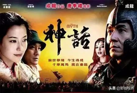 吴京成龙甄子丹合拍的一部电影,吴京成龙甄子丹耍帅合集